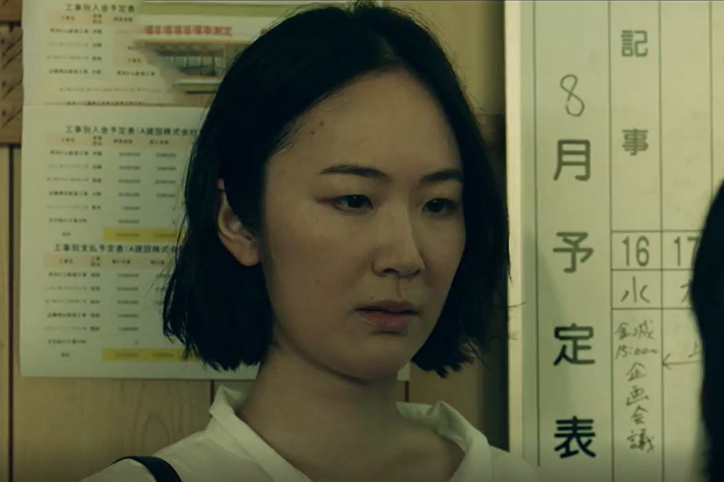 安室香 安室香