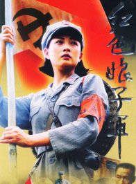 陳亞中