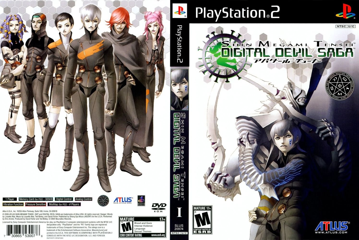 PS2《數碼惡魔傳說:天魔變》美版封面
