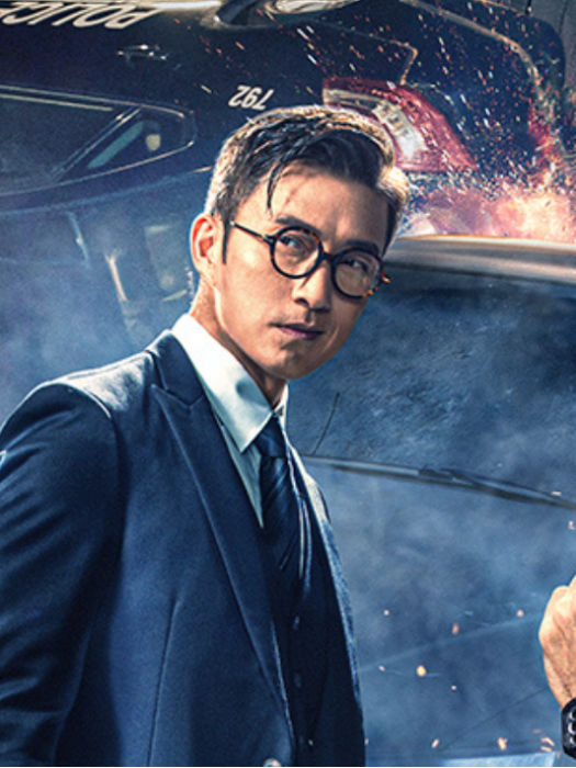 Max(警匪片《無間之戰》中的角色) Max(警匪片《無間之戰》中的角色)