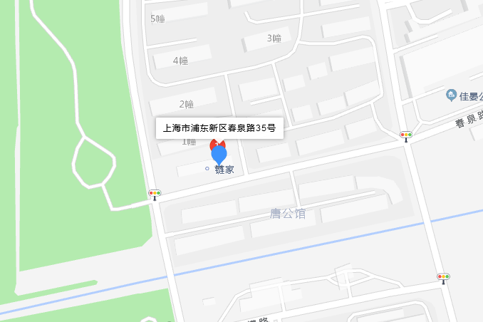 春泉路35號 春泉路35號
