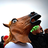 Harlem Shake Ringtones