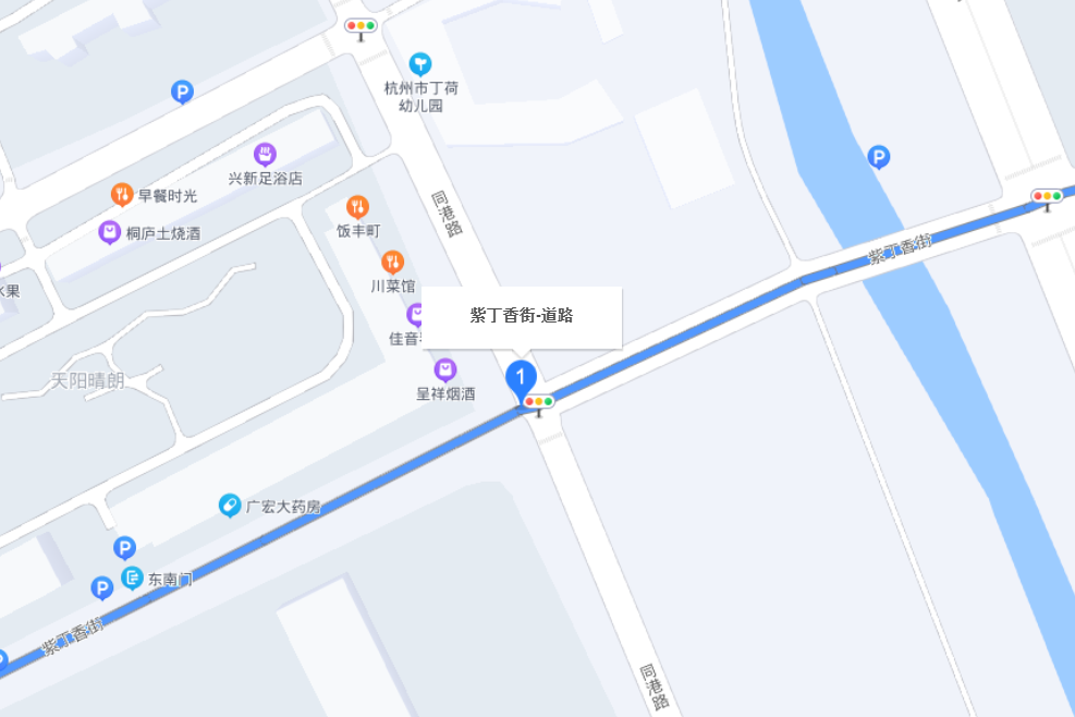 紫丁香街 紫丁香街