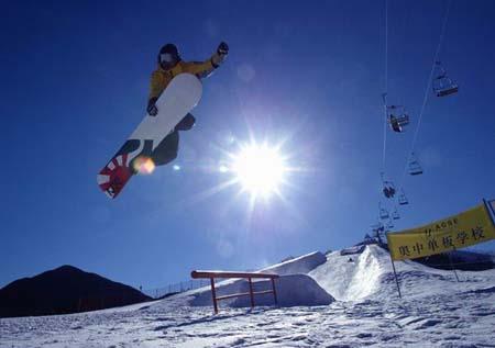 南山滑雪場滑雪比賽