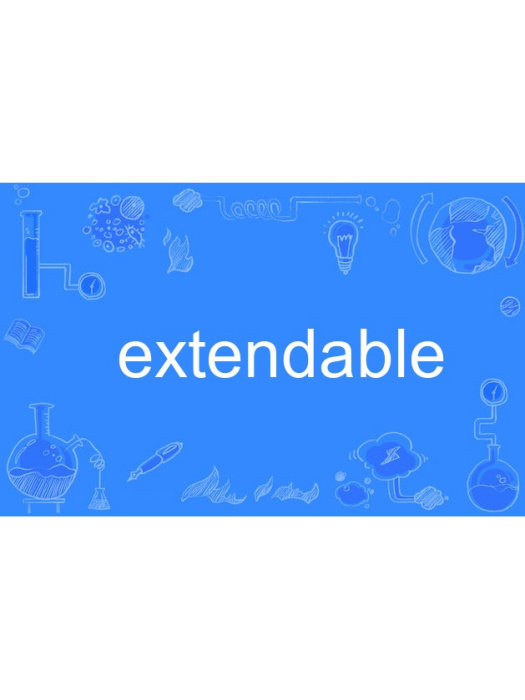 extendable extendable