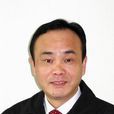高亞平(黃岡市黃州區人民政府原副區長) 高亞平(黃岡市黃州區人民政府原副區長)