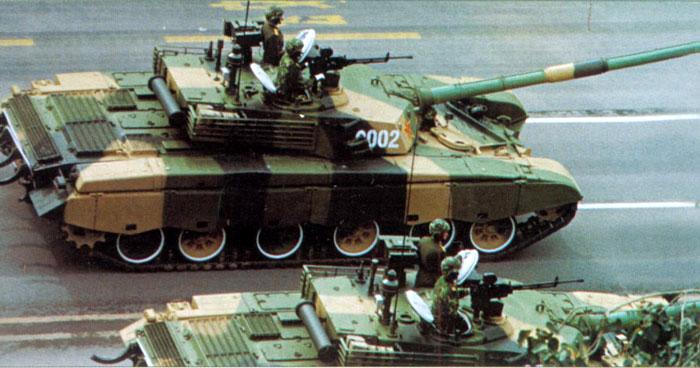 T-98式坦克