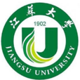 江蘇大學(江蘇大學)