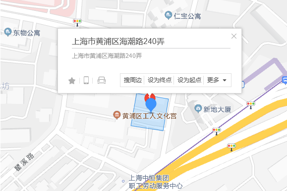 海潮路240弄 海潮路240弄