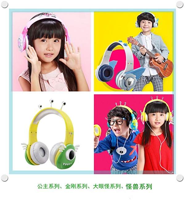 唯珀 唯珀