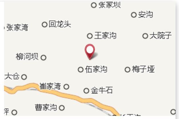 魯家溝 魯家溝