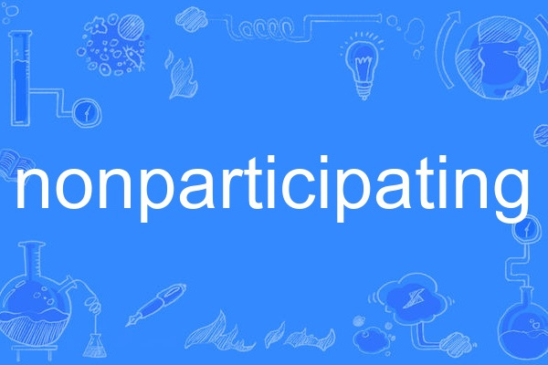 nonparticipating nonparticipating