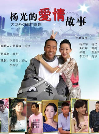 左金珠 左金珠
