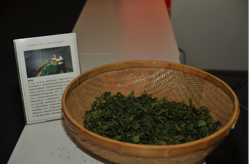 (2圖片)烏龍茶製作技藝