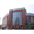 立高大廈 立高大廈