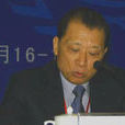 周可仁(對外經濟貿易部副部長) 周可仁(對外經濟貿易部副部長)