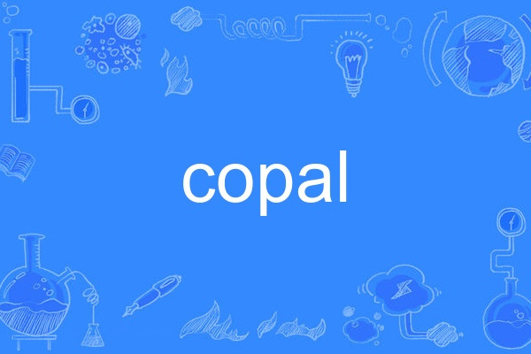 copal copal