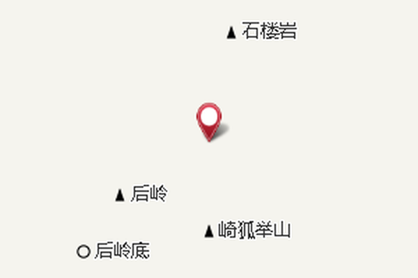 地柿溝 地柿溝