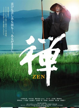 西村雅彥 西村雅彥