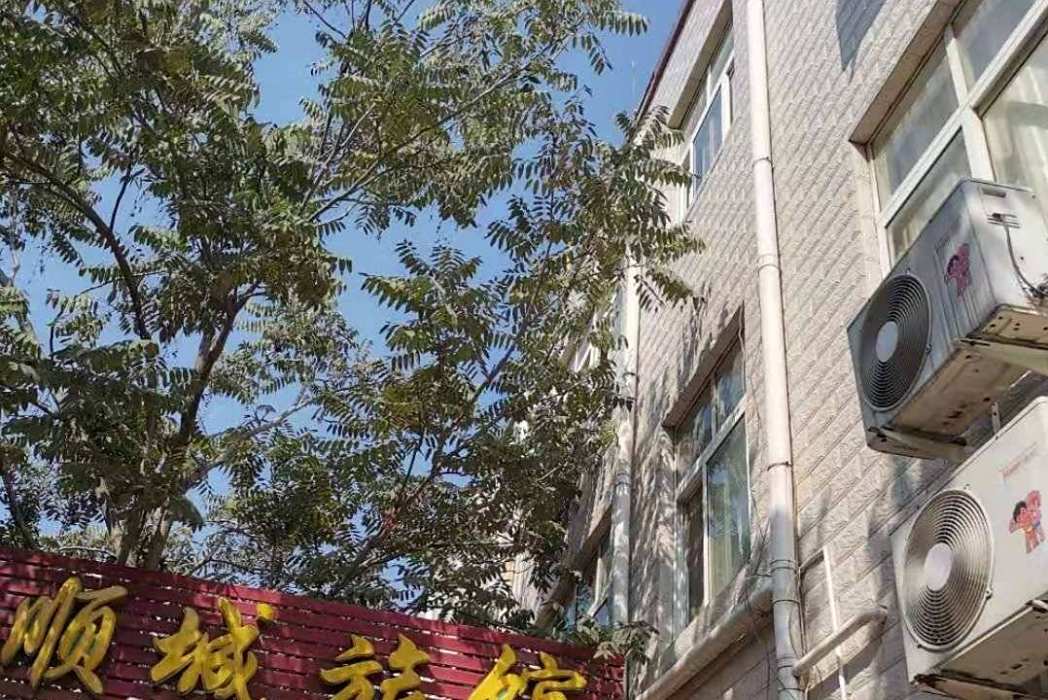 梁苑小區 梁苑小區