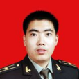 劉興科(在讀博士) 劉興科(在讀博士)