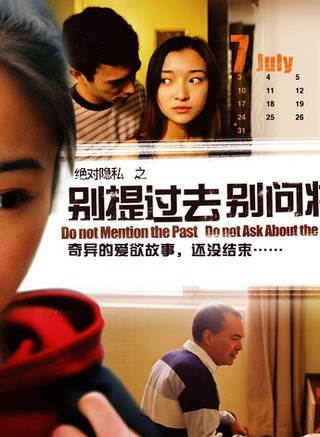 魯昕兒 魯昕兒