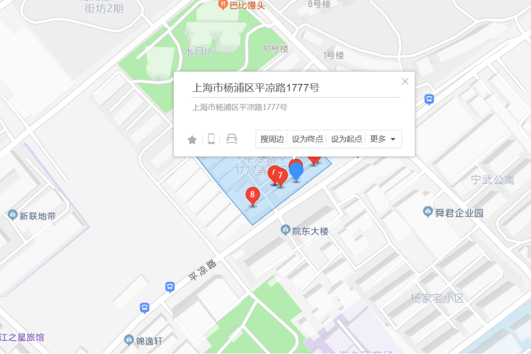 平涼路1777號 平涼路1777號