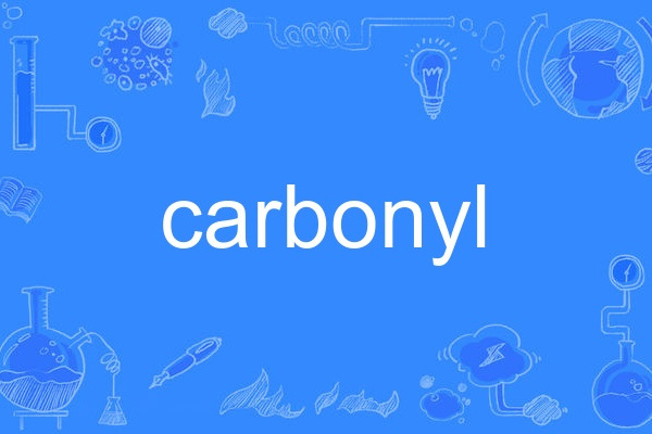 carbonyl carbonyl