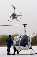 H410G公安警用型直升機