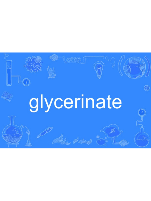 glycerinate glycerinate