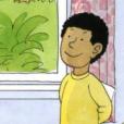 Wilf Wilf