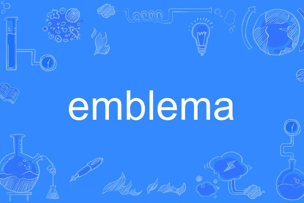 emblema
