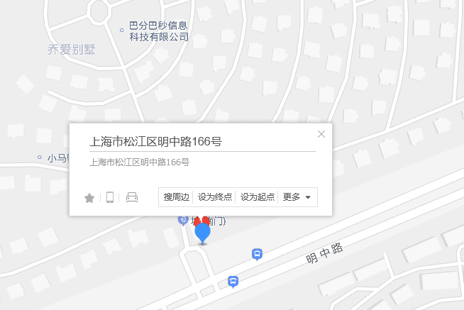 明中路166號 明中路166號