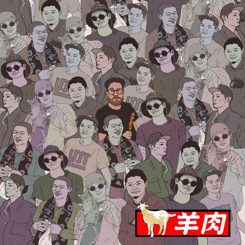 90後generation 90後generation