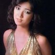 原日出子 原日出子