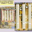 PCI(外設組件互連標準)