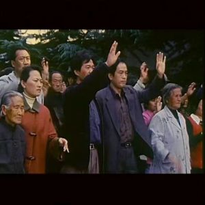 當家人 當家人