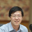 徐珂(復旦大學本科生院副院長) 徐珂(復旦大學本科生院副院長)