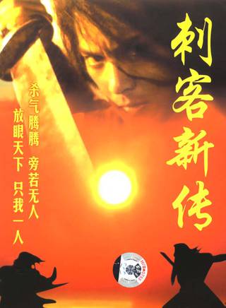 菅愛 菅愛