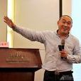 張龍平(中南財經政法大學會計學院院長)