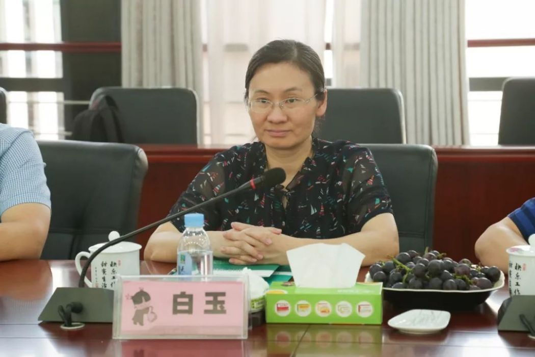 白玉(馬應龍藥業集團股份有限公司工作人員) 白玉(馬應龍藥業集團股份有限公司工作人員)