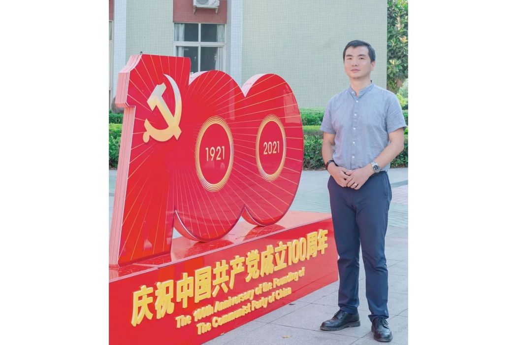 張政(攀枝花市第三高級中學校教師) 張政(攀枝花市第三高級中學校教師)
