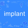 implant implant