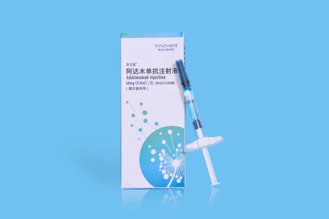 蘇立信 蘇立信