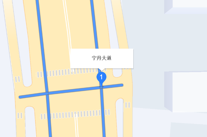 寧丹大道 寧丹大道