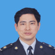 江耀森(國家稅務總局汕頭市濠江區稅務局副局長) 江耀森(國家稅務總局汕頭市濠江區稅務局副局長)