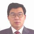 鄒學勇 鄒學勇