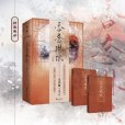 香奩琳琅 香奩琳琅