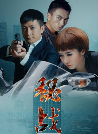 於洪林 於洪林