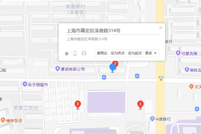 澤普路314號 澤普路314號